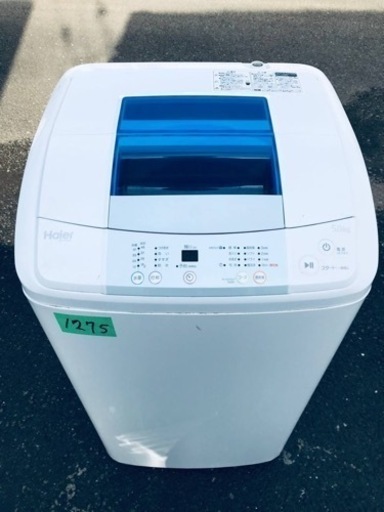 ✨2016年製✨1275番 ハイアール電気洗濯機✨JW-K50K‼️