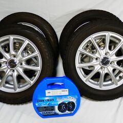 軽自動車用　スタッドレス＋チェーン　アルミ付155/65R14　安心セット