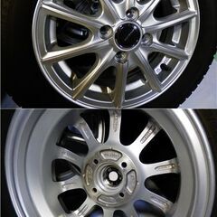 軽自動車用　スタッドレス＋チェーン　アルミ付155/65R14　安心セット