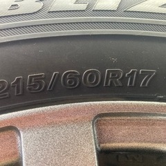 スタッドレスタイヤ　アルミホイル付き