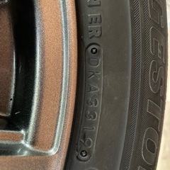 スタッドレスタイヤ　アルミホイル付き