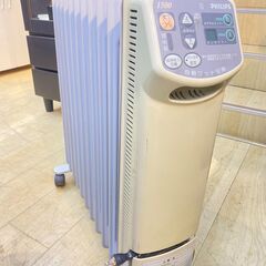 PHILIPS フィリップス オイルヒーター 1500W ★買取...