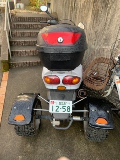 中華トライク150cc