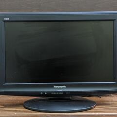 液晶テレビ（Panasonic）