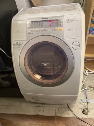National ドラム式洗濯機 8.0kg