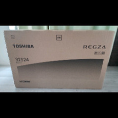 TOSHIBA32V型デジタルハイビジョン液晶テレビ REGZA...
