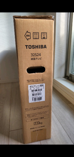 TOSHIBA32V型デジタルハイビジョン液晶テレビ REGZA 32S24