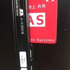 LG 32型 LED LECカラーテレビ　32LB5810