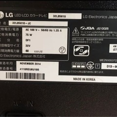 LG 32型 LED LECカラーテレビ　32LB5810