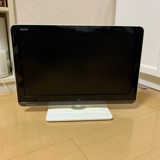 シャープAQUOS 19インチ