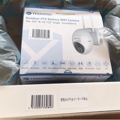 新品！新品！ソーラーパネル付 ワイヤレス 防犯カメラ WiFi 動体検知 200万画素！高画質 PIR人感センサー 