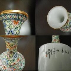 景徳鎮の薄胎花瓶 陶器 中国景徳鎮製 中国美術 中国