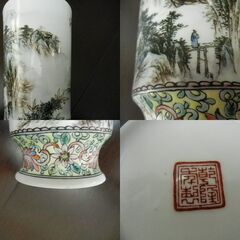 景徳鎮の薄胎花瓶 陶器 中国景徳鎮製 中国美術 中国