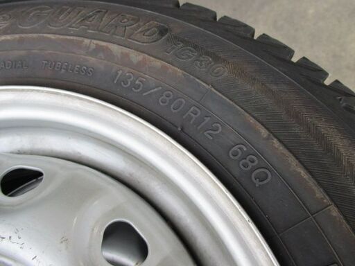 【来店取替】バリ山 軽自動車用 スタッドレスタイヤ 135/80R12 中古4本セット