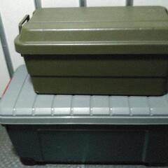 RVBOX1000とトランクカーゴ70 収納ボックス