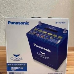 【ネット決済】パナソニック カオス バッテリー　N-100D23...