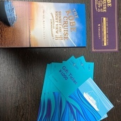 イエス・キリストの教え尾崎明夫0730000