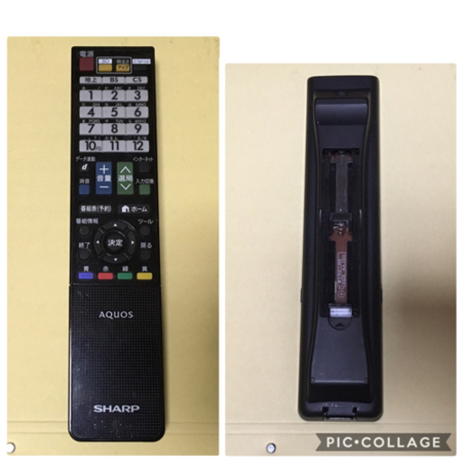 シャープ AQUOS 46型液晶テレビ LC-46Z5 クアトロン