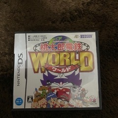 DS桃太郎電鉄　WORLD 