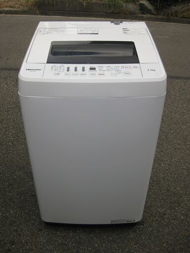 ★Hisense  　全自動洗濯機　　HW-T45C    ４.5kg   ２０１９年製　　　美品