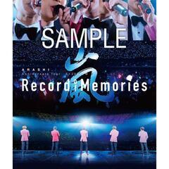 嵐 Record of Memories ムビチケ 2枚