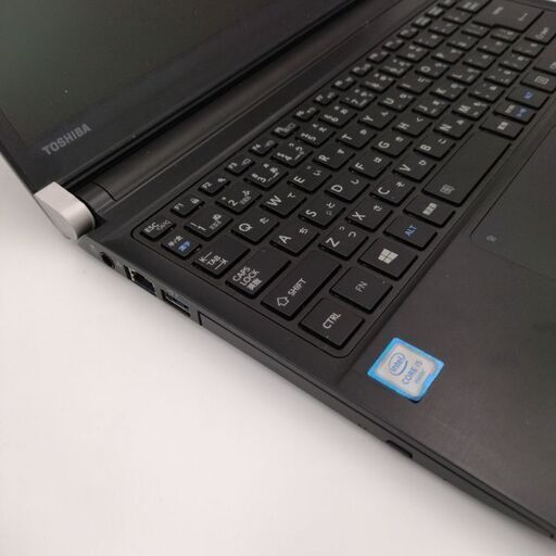 東芝 DynaBook 第6世代Core i5搭載 メモリ8G SSD500G 軽量薄型スリム