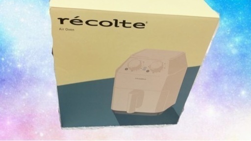 レコルト(recolte) エアオーブン　ノンフライヤー 8500円