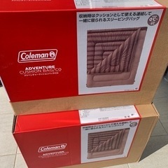 寝袋とマットの4点セット‼️