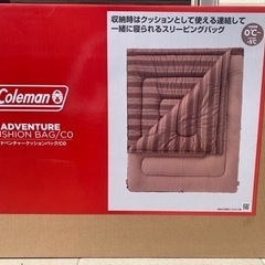 寝袋とマットの4点セット‼️