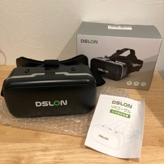 DSLON VRゴーグル　新品