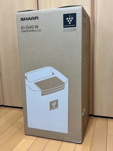 シャープ プラズマクラスター 加湿空気清浄機 KI-JS40-W ホワイト
