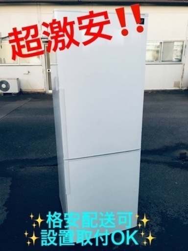 ①ET850番⭐️SHARPノンフロン冷凍冷蔵庫⭐️2017年製