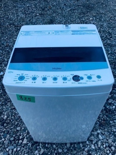④✨2019年製✨825番 Haier✨全自動電気洗濯機✨JW-C45D‼️