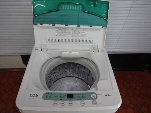 ID 993881  洗濯機　ヤマダ4.5Kg　２０１８年製　YWM-T45A1
