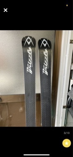 スキー板 Volkl フォルクル 型番：The grizzlyグリズリー 長さ177cm