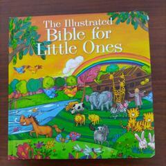 BIBLE 英語の本