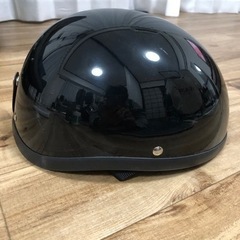 【ネット決済】ダックテールヘルメット