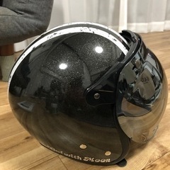 【ネット決済】ジェットヘルメットバブルシールド付き