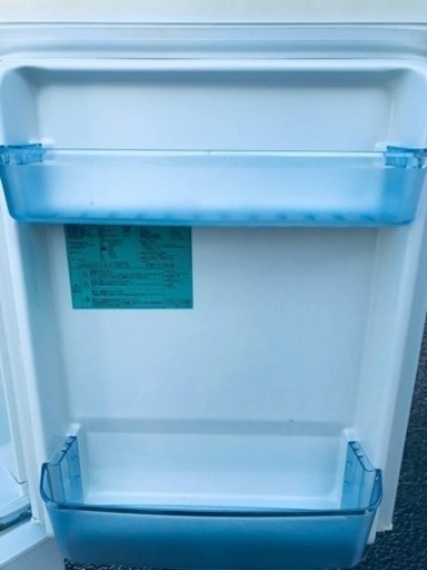 ①ET1086番⭐️ハイアール冷凍冷蔵庫⭐️