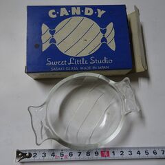 キャンディー形の小鉢