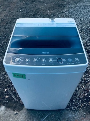 ①✨2016年製✨1079番 ハイアール✨全自動電気洗濯機✨JW-C45A‼️