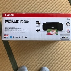【ネット決済】Canonプリンター