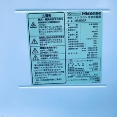 ①✨2020年製✨1083番 アイリスオーヤマ✨ノンフロン冷凍冷蔵庫✨ IRSN-23A-S‼️
