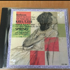 ベストクラッシック ベートーベン特集CD