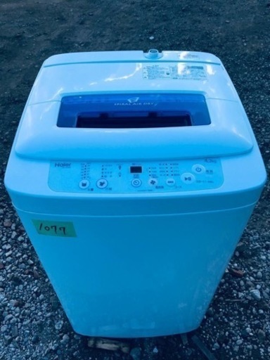 ①✨2018年製✨1077番 ハイアール✨全自動電気洗濯機✨JW-K42M‼️