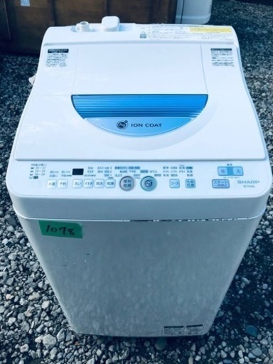 ①1078番 SHARP✨電気洗濯乾燥機✨ES-TG55L-A‼️