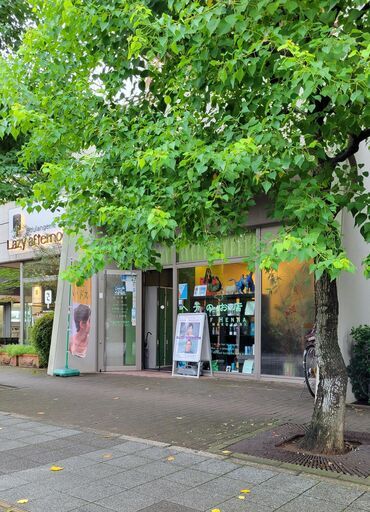 資格不問 美容室の受付及び雑務のパート Mico 海浜幕張のその他の無料求人広告 アルバイト バイト募集情報 ジモティー