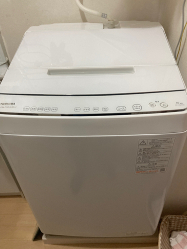 美品】20年モデル TOSHIBA 洗濯機 10キロ | www.tyresave.co.uk