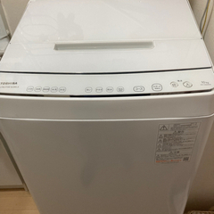 【ネット決済】【美品】20年モデル　TOSHIBA 洗濯機　10キロ