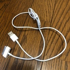 【ネット決済】Apple 充電コード